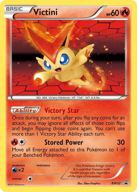 Victini
