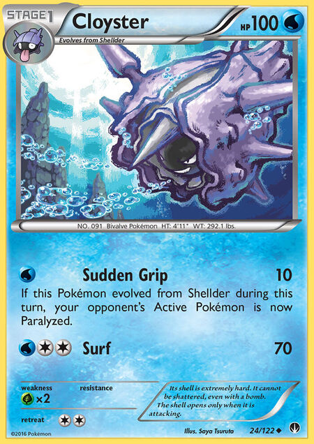 Cloyster