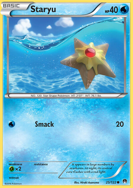 Staryu