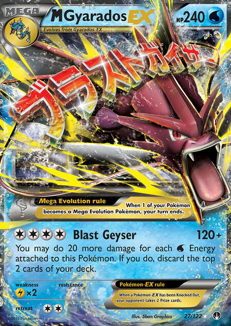 M Gyarados-EX