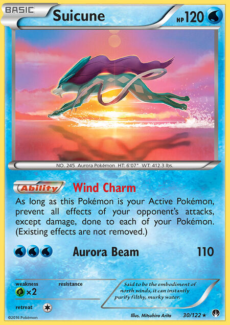 Suicune