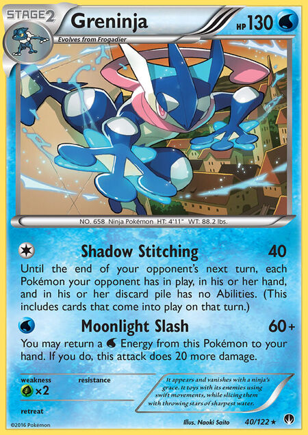 Greninja