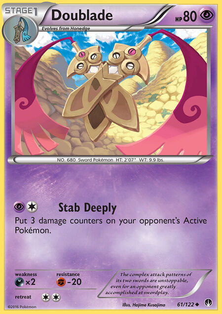 Doublade