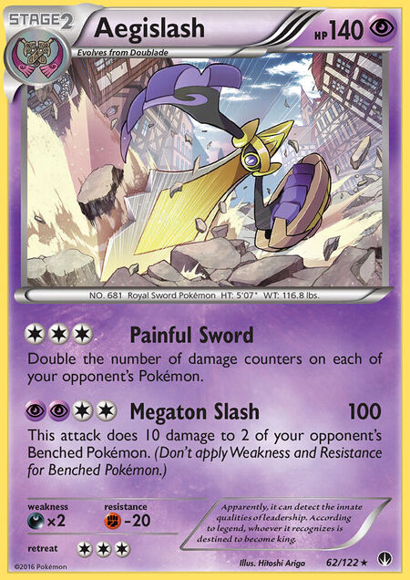 Aegislash