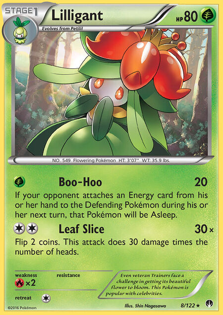 Lilligant