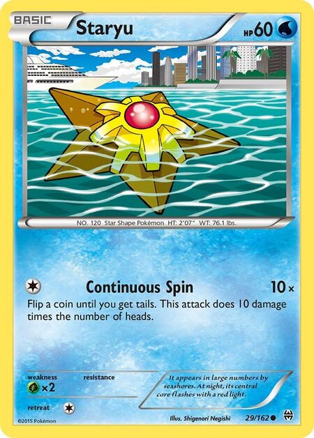 Staryu