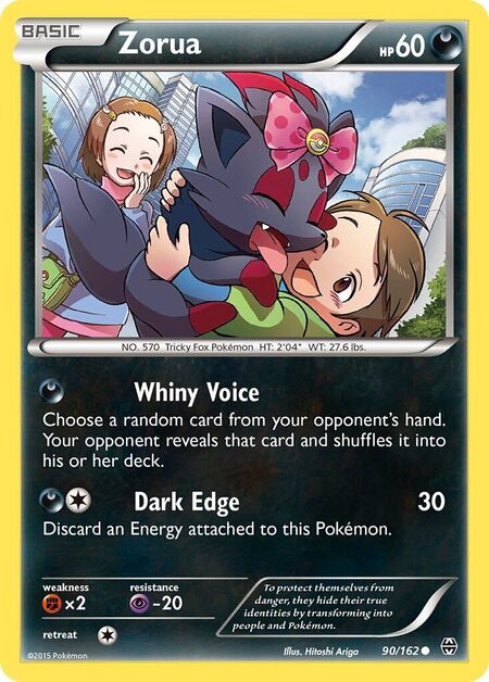 Zorua