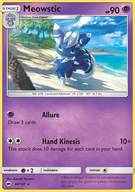 Meowstic