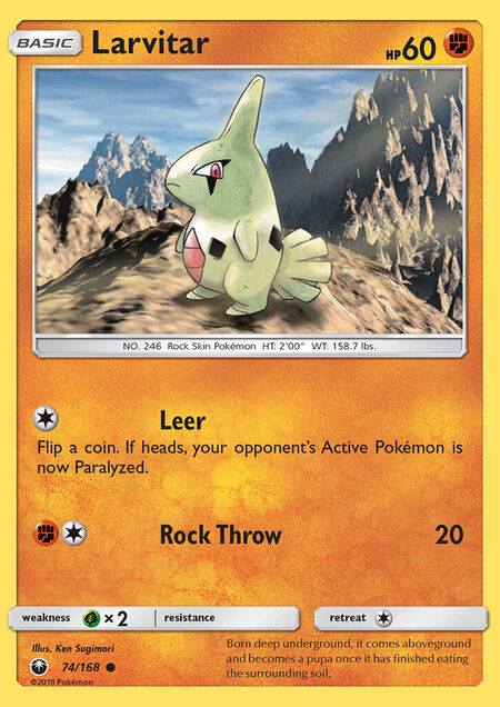 Larvitar