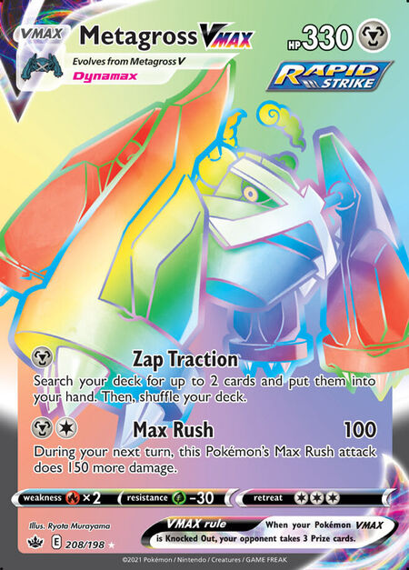 Metagross VMAX