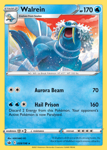 Walrein