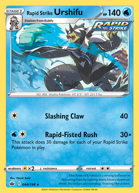 Rapid Strike Urshifu