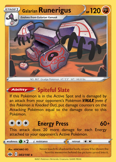 Galarian Runerigus