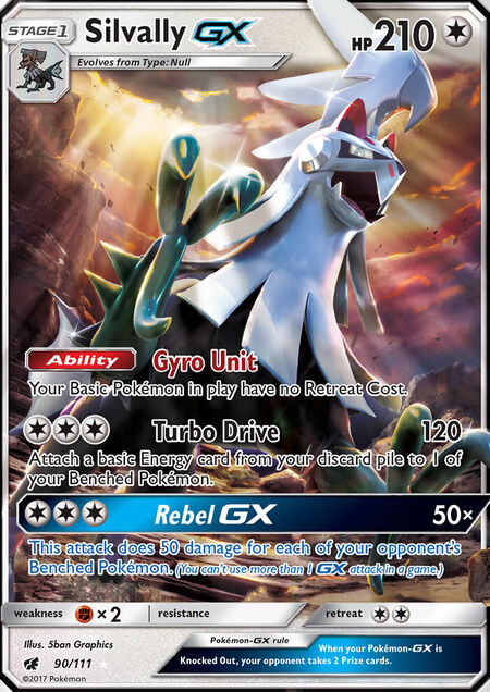 Silvally-GX