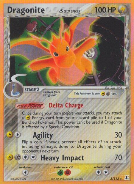 Dragonite