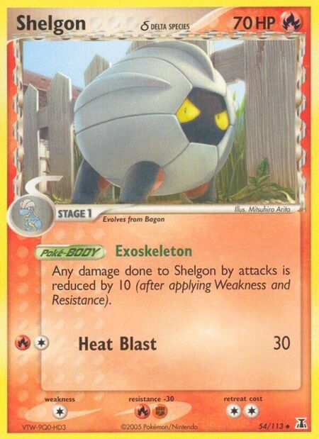 Shelgon