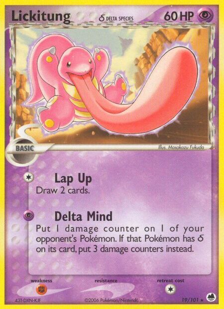 Lickitung