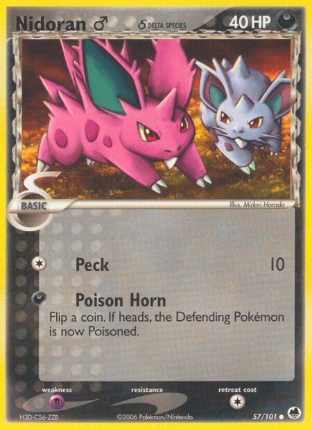Nidoran♂
