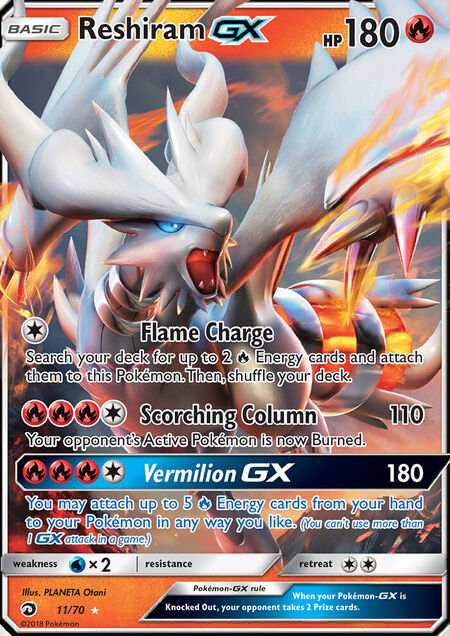 Reshiram-GX