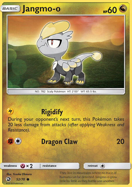 Jangmo-o