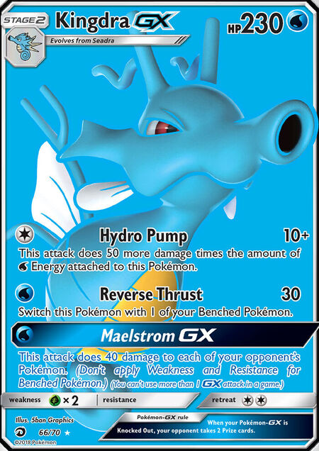 Kingdra-GX