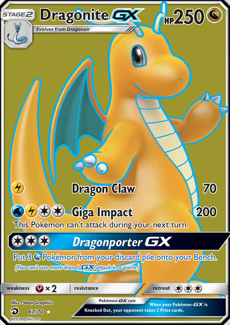 Dragonite-GX
