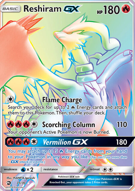 Reshiram-GX