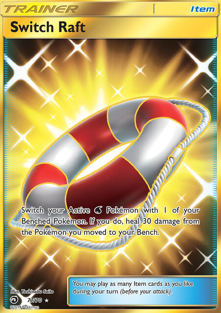 Switch Raft