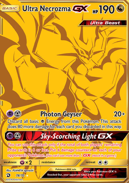 Ultra Necrozma-GX