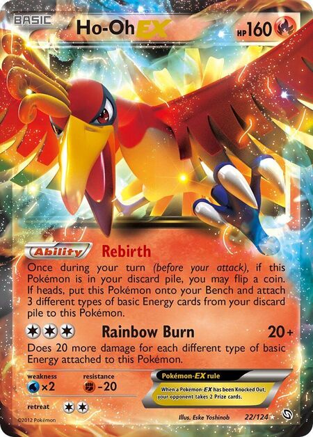 Ho-Oh-EX