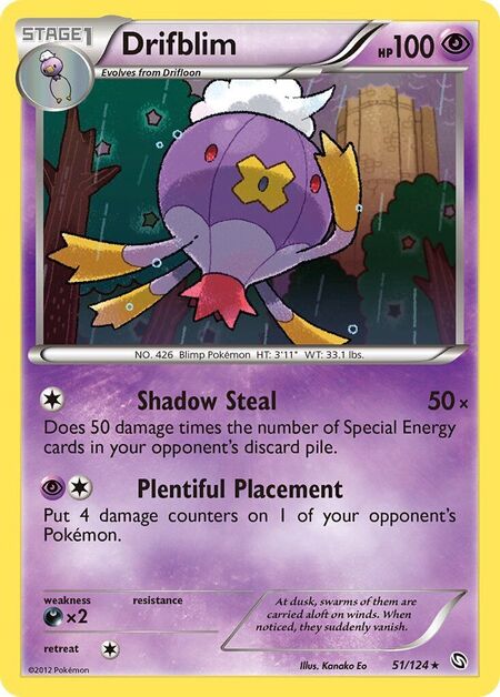 Drifblim