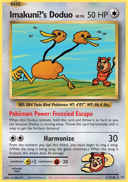 Imakuni?'s Doduo