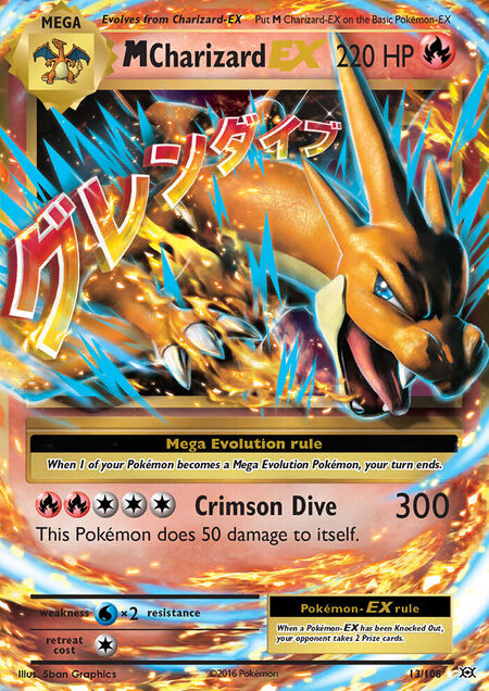 M Charizard-EX