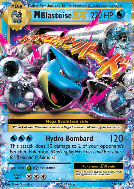 M Blastoise-EX