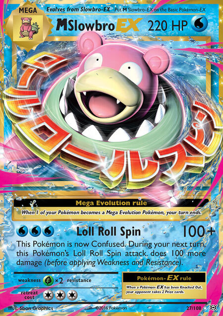M Slowbro-EX