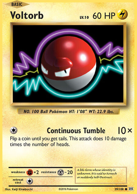 Voltorb