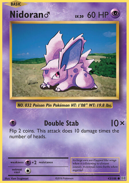 Nidoran♂