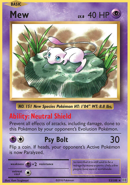 Mew