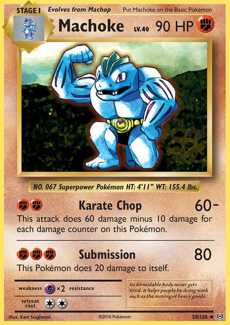 Machoke