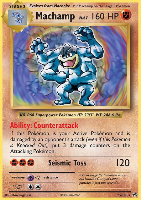 Machamp