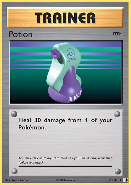 Potion