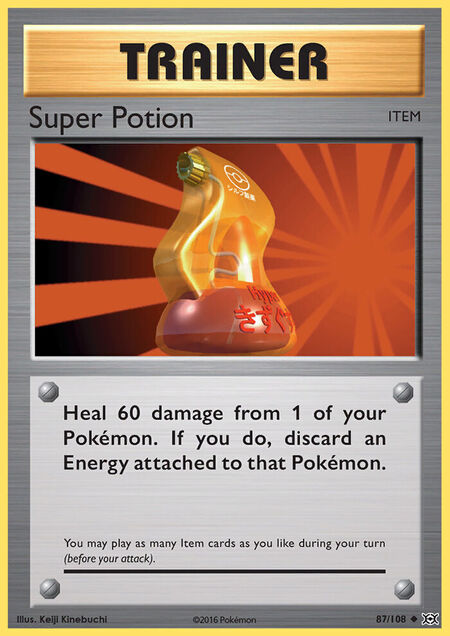 Super Potion