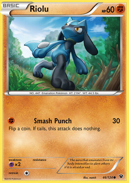 Riolu