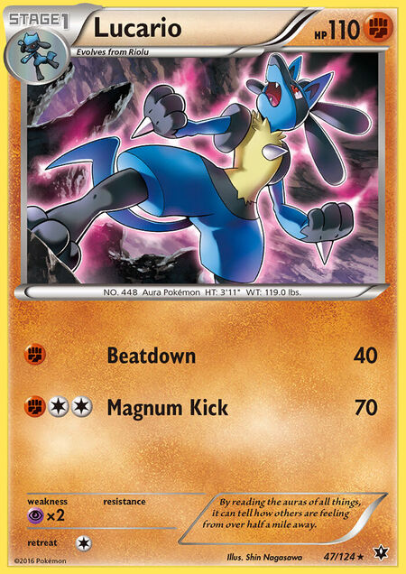 Lucario