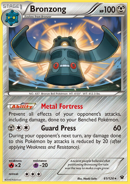 Bronzong