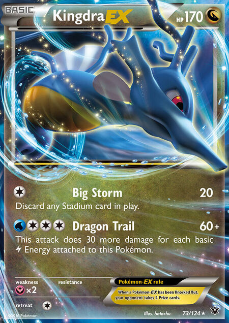 Kingdra-EX