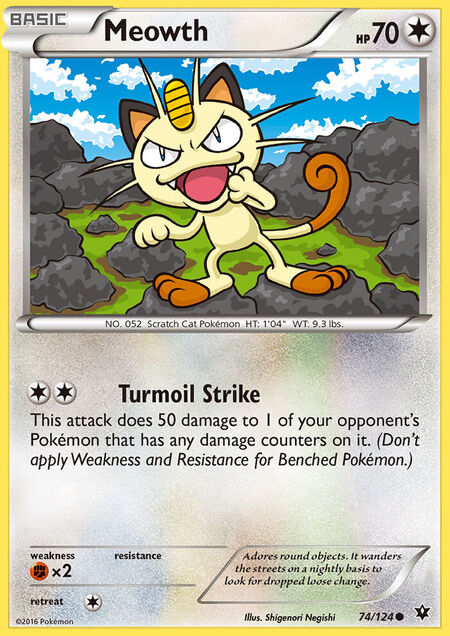 Meowth