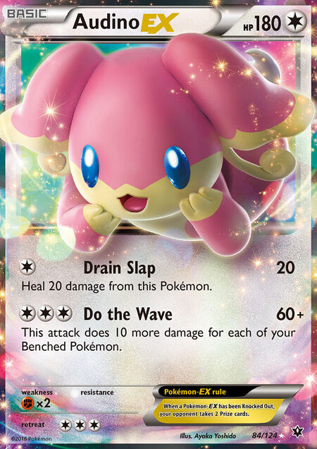 Audino-EX