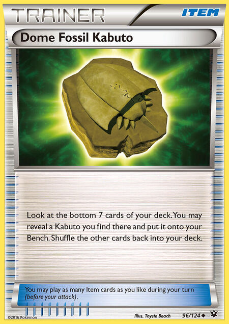 Dome Fossil Kabuto