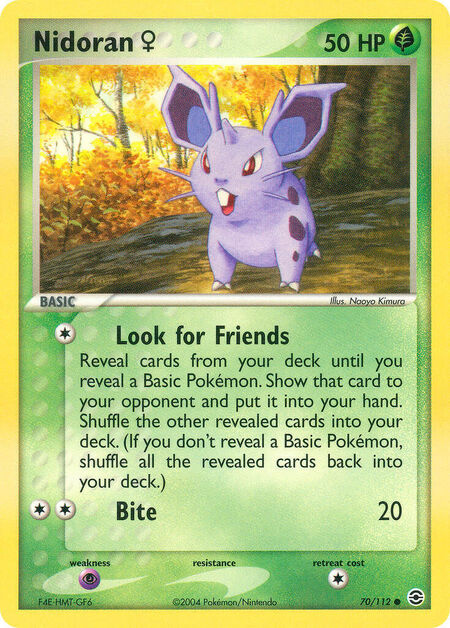 Nidoran♀